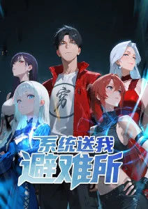 逆光剑客